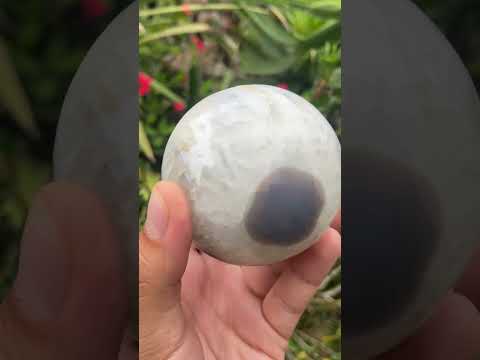 Polished Agate Sphere x 1 From Shashe River, Zimbabwe