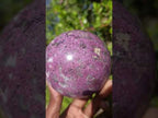 Polished Large Rubellite Pink Tourmaline Sphere in Smokey Quartz and Feldspar Schist x 1 From Madagascar