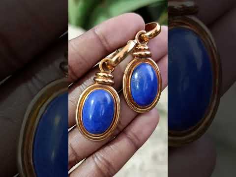 Polished Pair of Lapis Lazuli Earrings in Gold Setting x 1 From Afghanistan